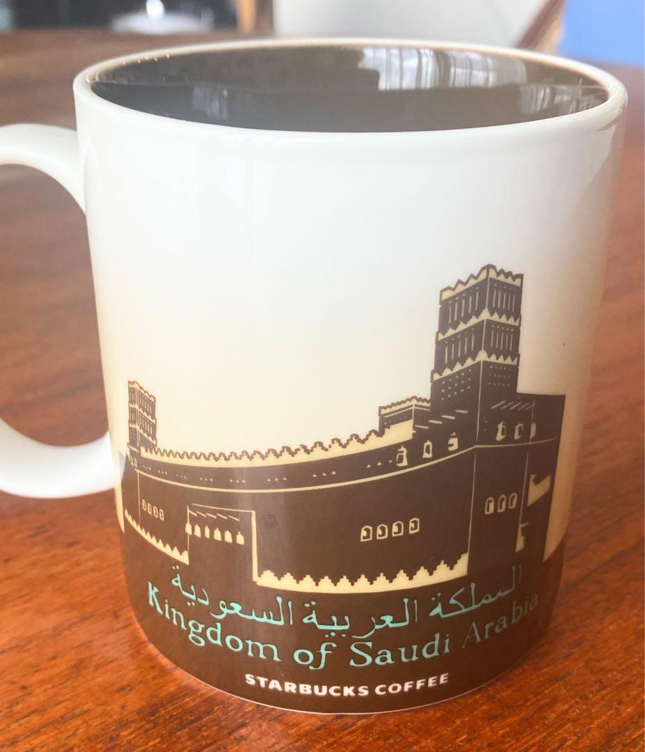 スターバックス コレクターズコレクション サウジアラビア王国デザイン