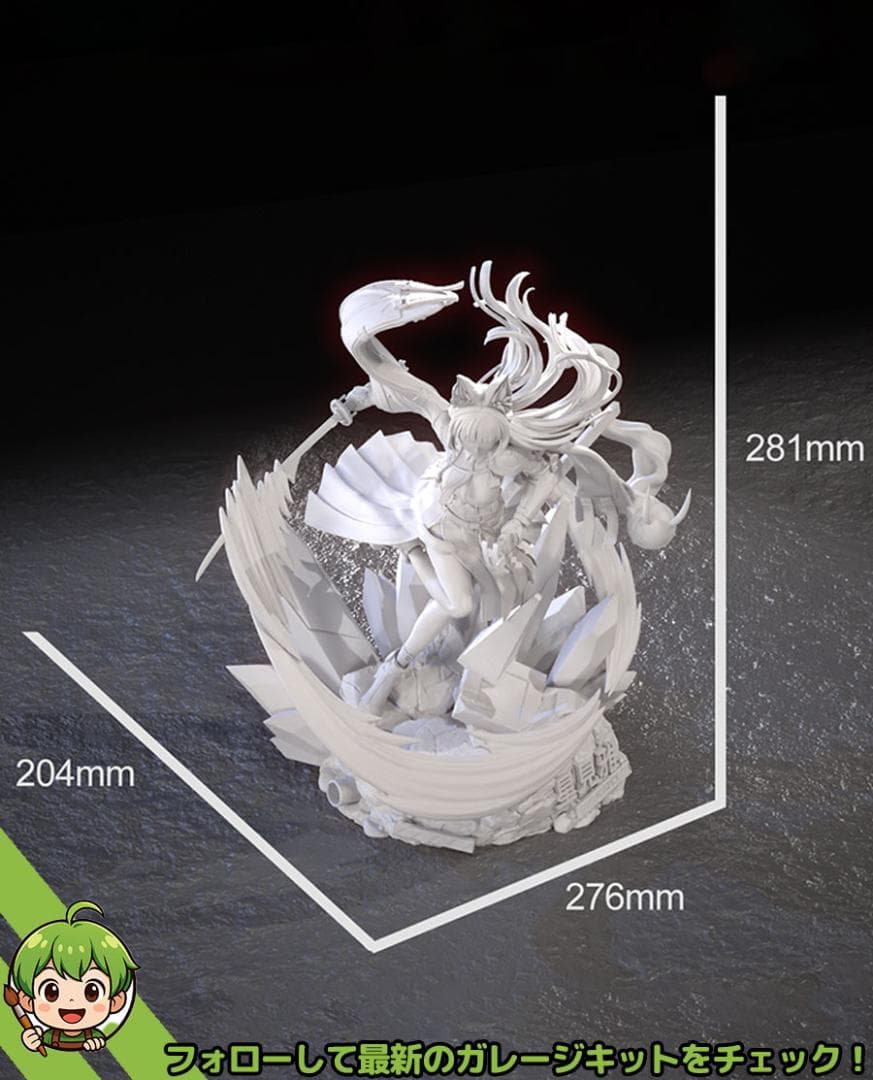 1/7 星見雅 ゼンレスゾーンゼロ フィギュア ガレージキット 未塗装未