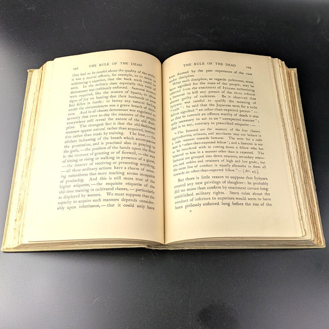 ラフカディオ・ハーン 小泉八雲 神国日本 JAPAN 1906年レフカダ