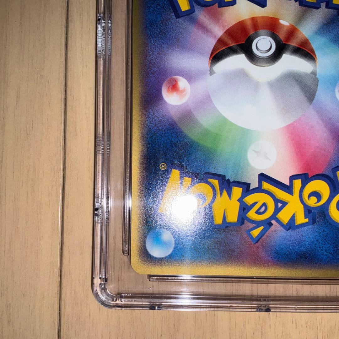 CGC10】ポケモンカード ピカチュウ WHF プロモ - メルカリ