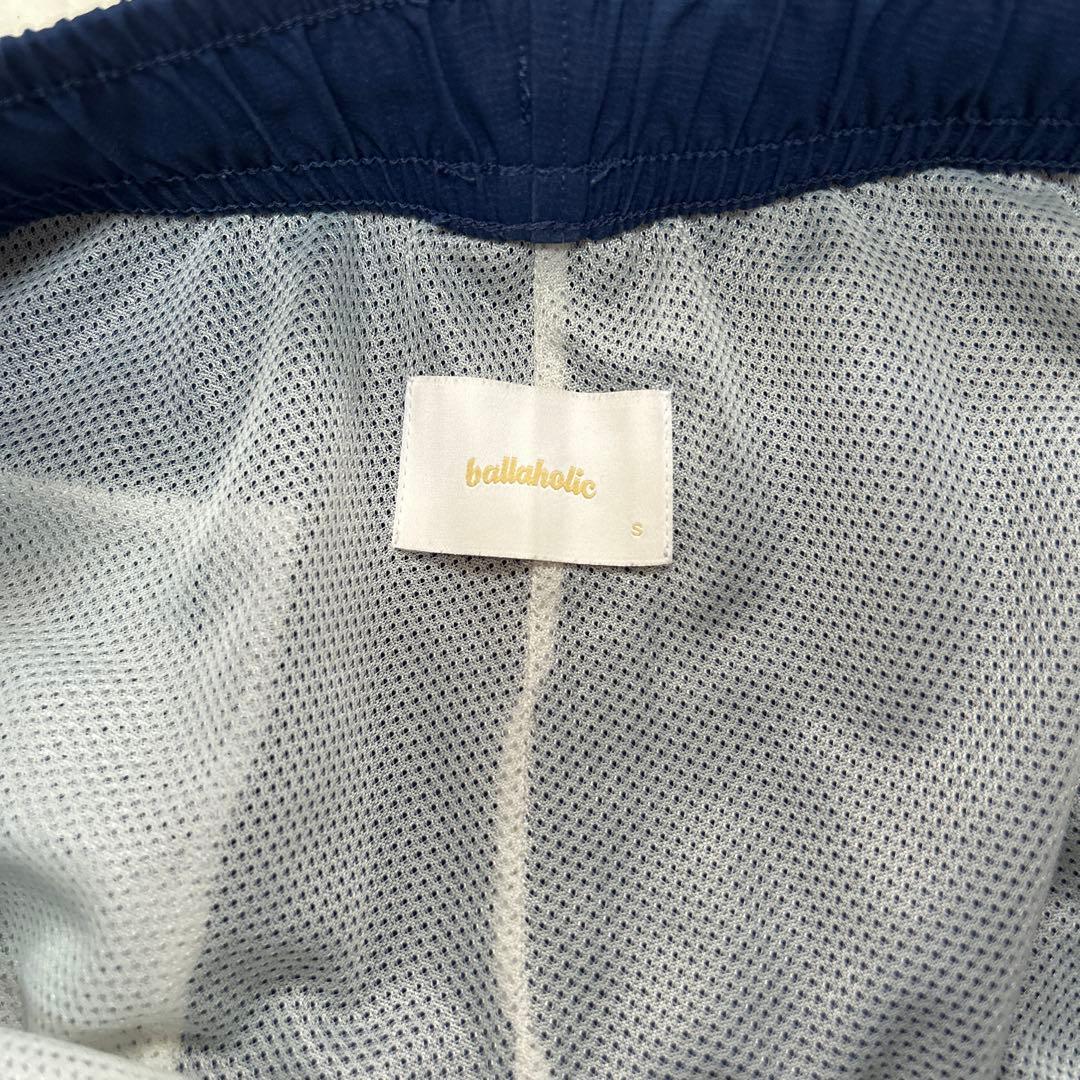 ボーラホリック ロングパンツ - メルカリ