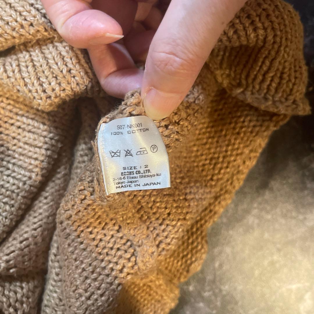 NUMBER (N)INE 07ss about a boy期 グランジニット - メルカリ