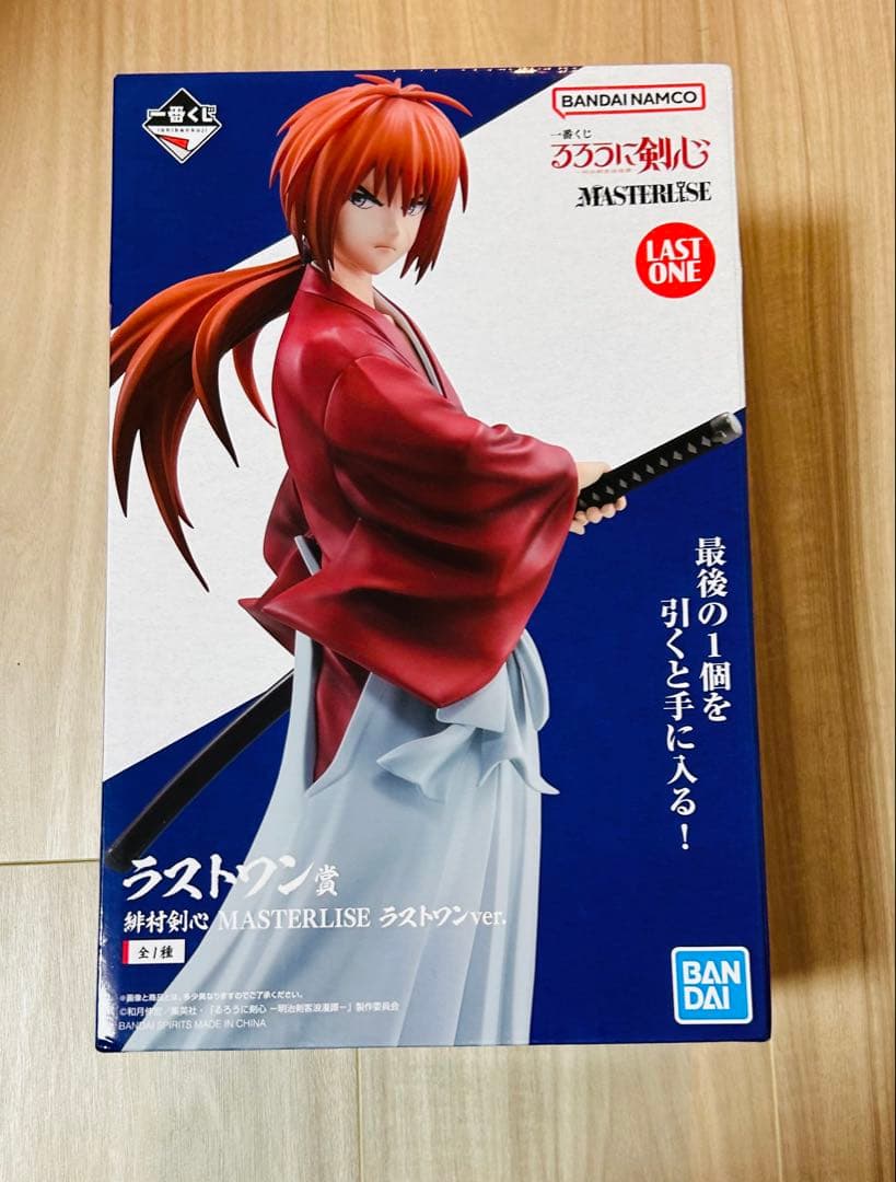 一番くじ るろうに剣心 緋村剣心 MASTERLISE ラストワンver - メルカリ