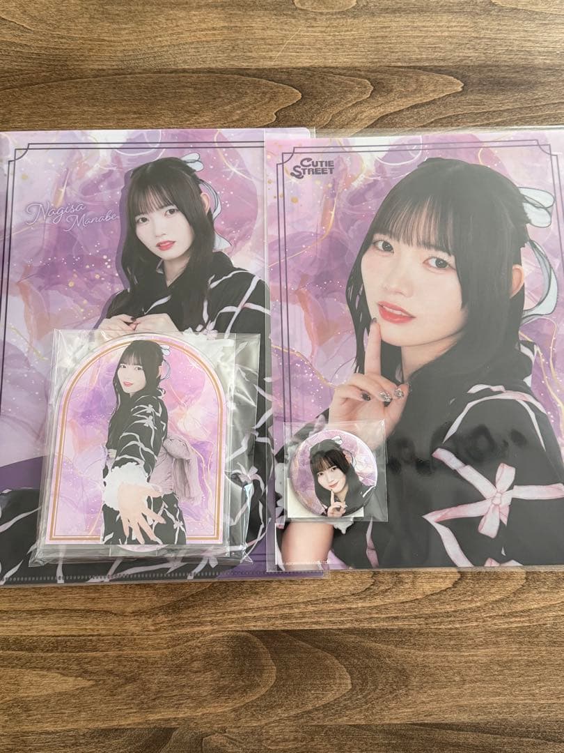 CUTIE STREET LARMEコラボ 浴衣すきくじ 真鍋凪咲 - メルカリ