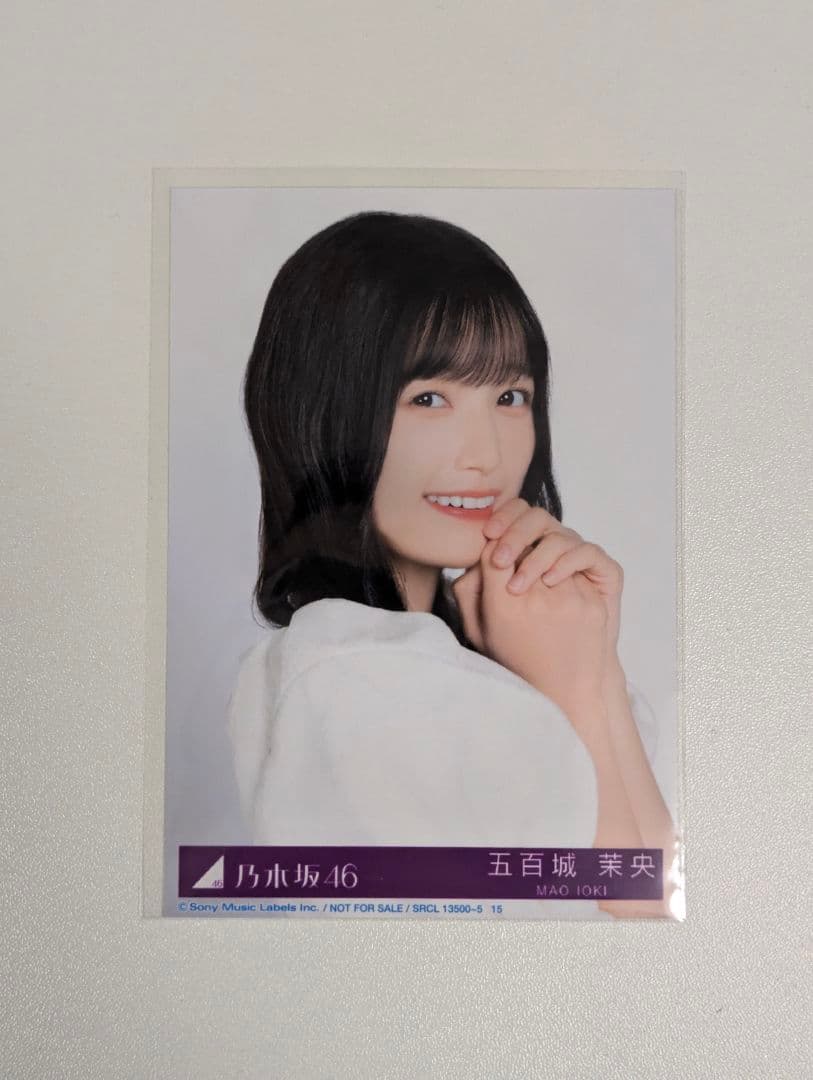乃木坂46 五百城茉央 My respect 封入生写真 - メルカリ
