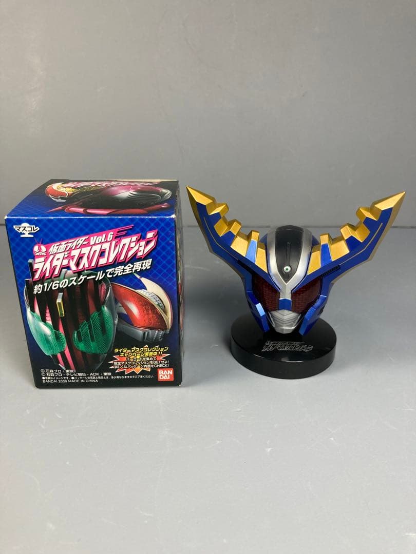 マスクコレクション マスコレ 仮面ライダーハイパーガタック - メルカリ