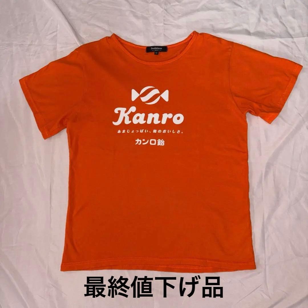 最終値下げ品］ダブルフォーカス カンロ飴Tシャツ - メルカリ