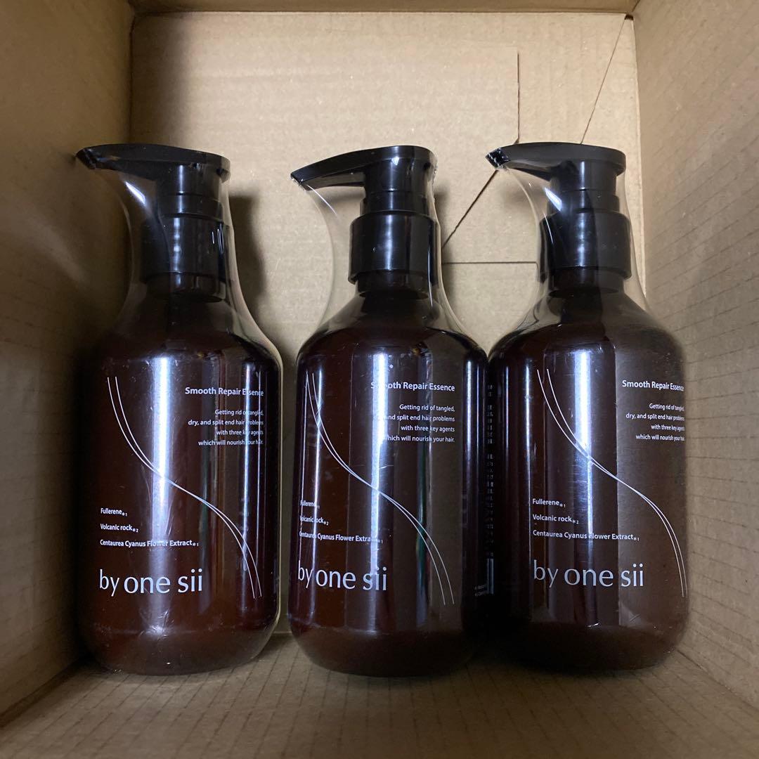 by one sii Smooth Repair Essence 3本 by one sii / スムースリペアエッセンスの公式商品情報｜美容・化粧品