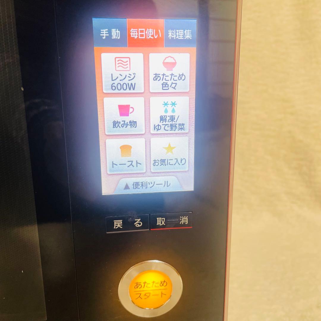 ビストロ パナソニック スチームオーブンレンジ 2013年 NE-BS1000