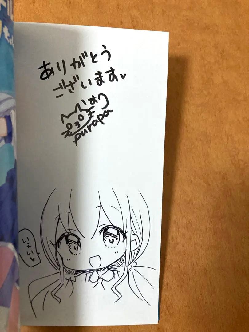 【イラストサイン本】合体アイドル！スノウちゃん 2巻 空翔俊介 直筆イラストサイン本「三白眼ちゃんは伝えたい。」2巻