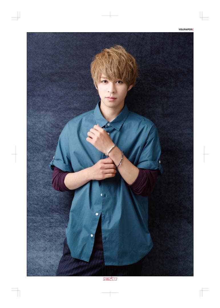 SALE】西銘駿 掲載ページ（大型ポスターサイズ）#5552 - メルカリ