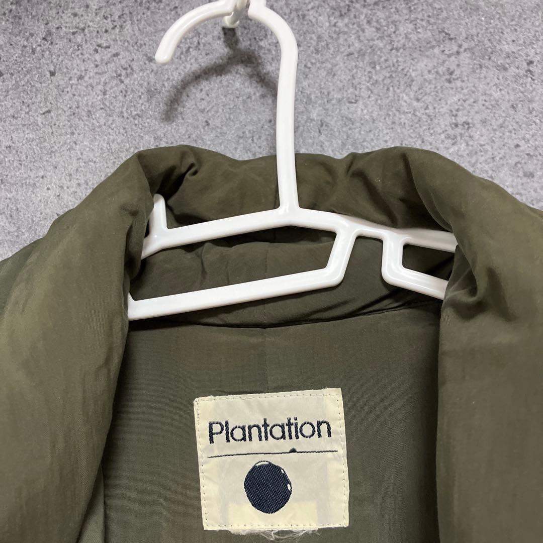 plantation イッセイミヤケ ヴィンテージ ダウンコート カーキ - メルカリ