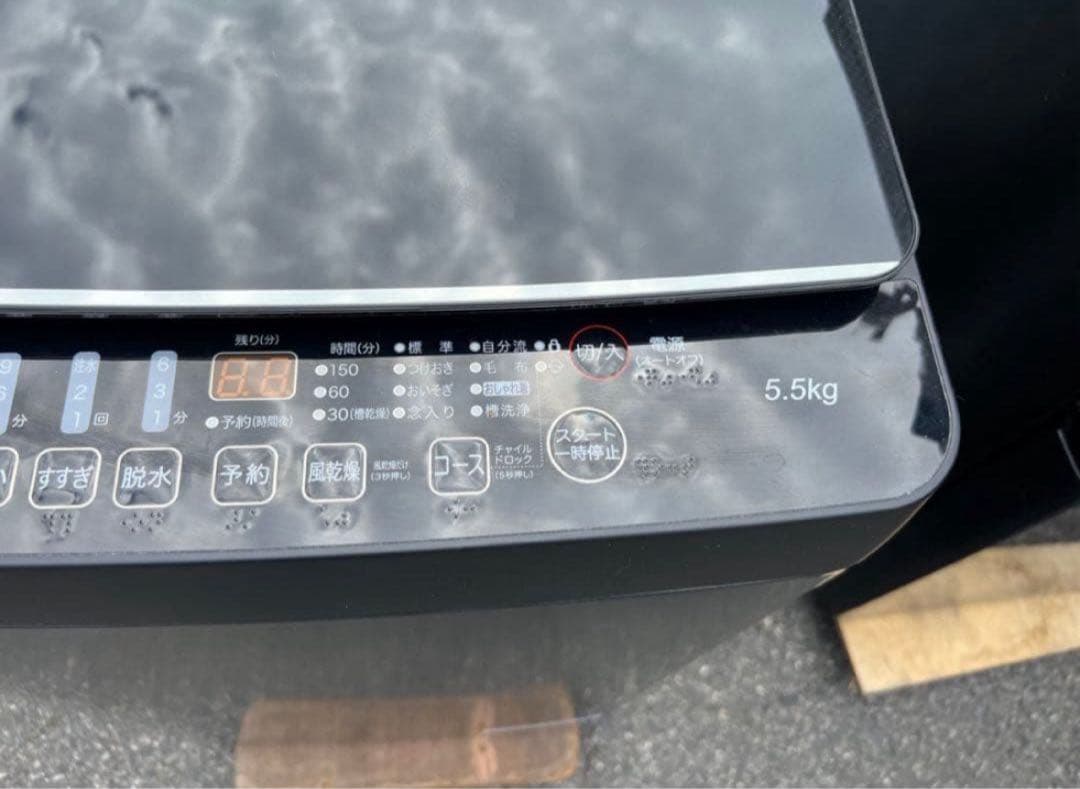 【高年式】2021年式 5.5kg ハイセンス 洗濯機 HW-G55EK