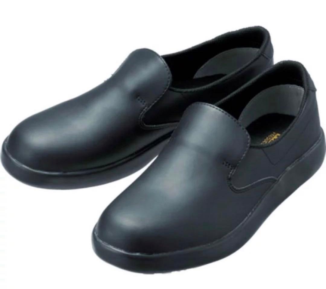 MIDORI ブラック 26.0安全靴 - メルカリ