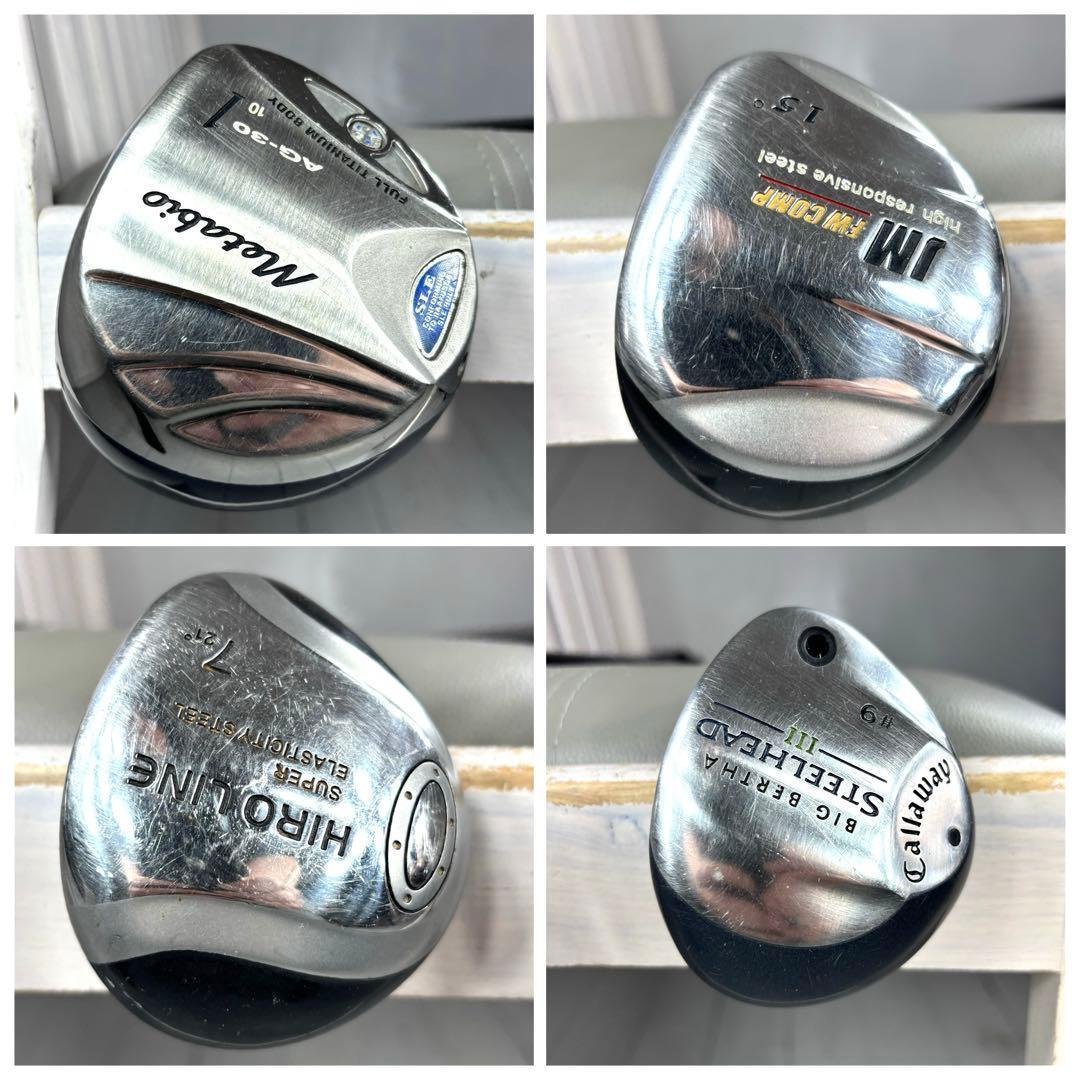 本格派 メンズゴルフクラブ 13本 フルセット ゴルフセット 豪華 お試し