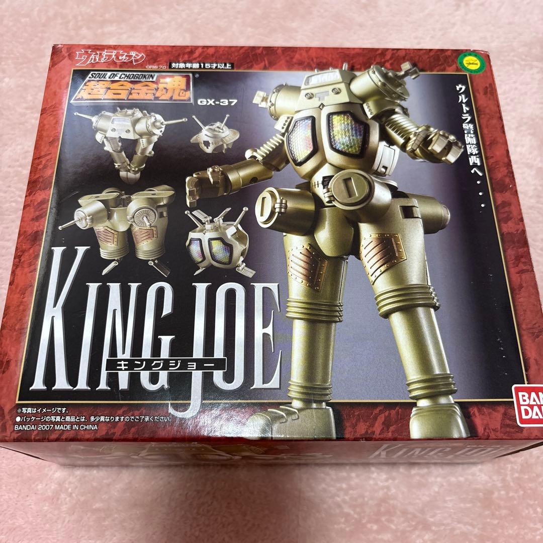 ウルトラセブン 超合金魂 GX-37 キングジョー フィギュア ウルトラセブン」放送55周年記念仕様の「超合金魂 GX-37R キングジョー