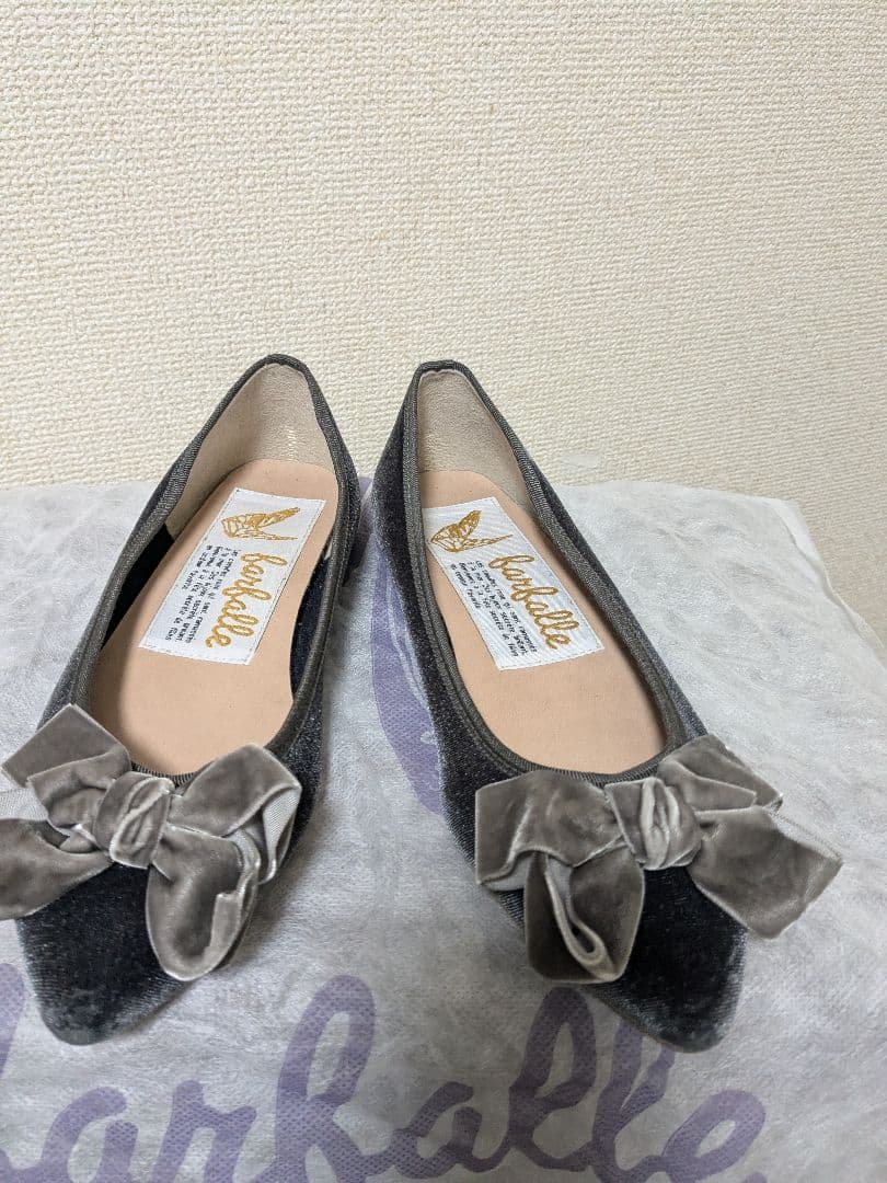 アンリーフ unReef 24.5