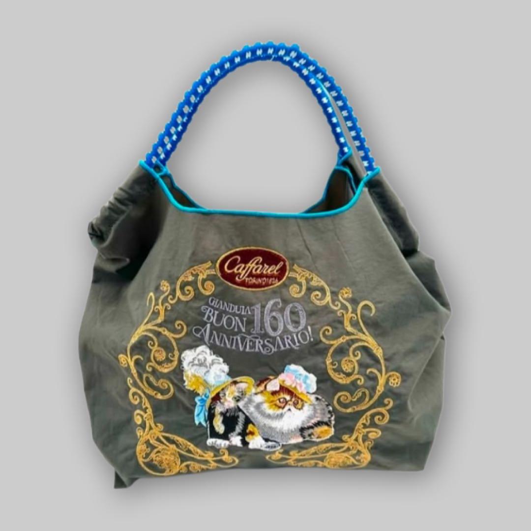 新品 カファレル ボールアンドチェーン 2025 コラボ バッグ グレー