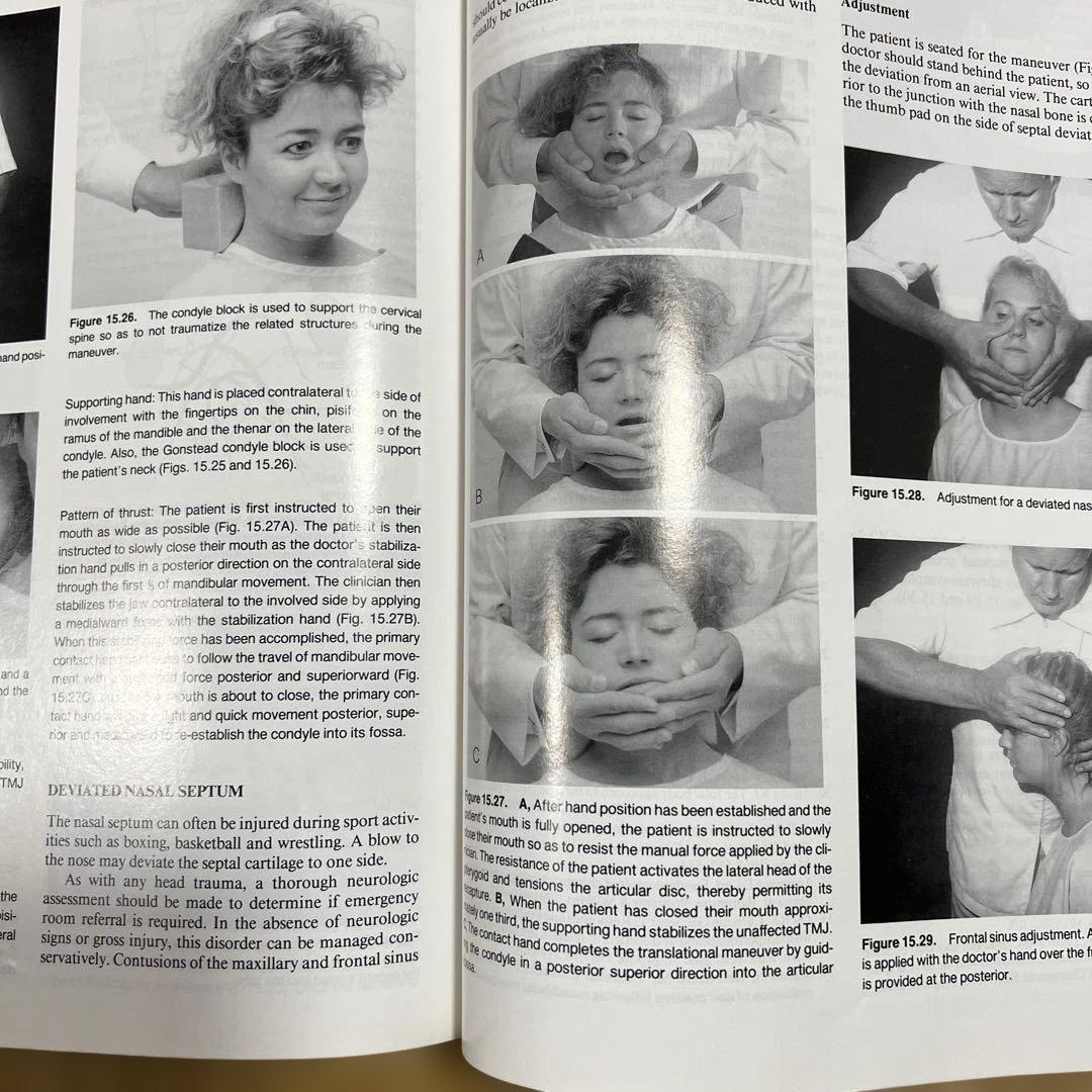 解剖学・神経診察関連書籍セット まとめて4冊 - メルカリ