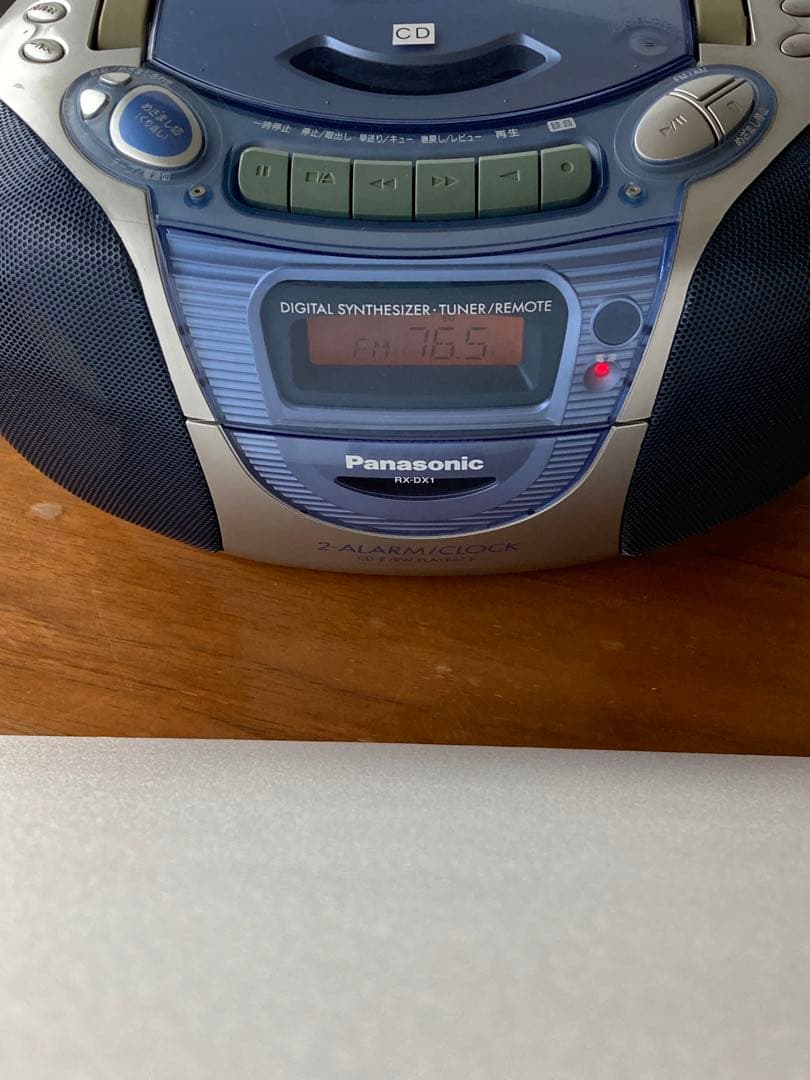 Panasonic RX-DX1 ラジカセ - メルカリ