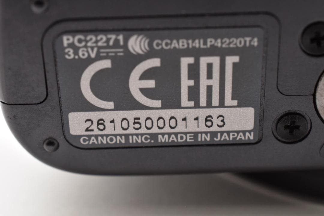 キャノン　Canon PowerShot SX620 HS 《SDカード付》