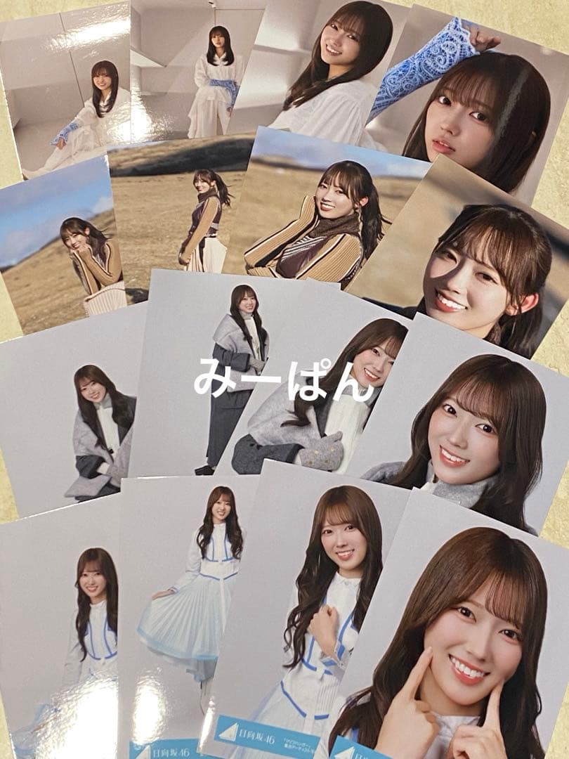 渡辺莉奈 16種コンプ クリフハンガー ジャケ写 MV アー写 日向坂46 生