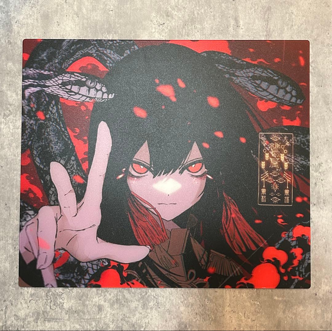 美品】Abyss Gaming 紅玉 ガラスマウスパッド