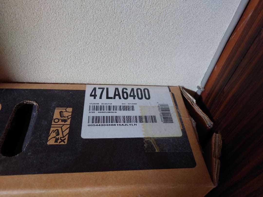 テレビ LG 47LA6400 47V型 Smart CINEMA3D TV - 47LA6400 | LG JP