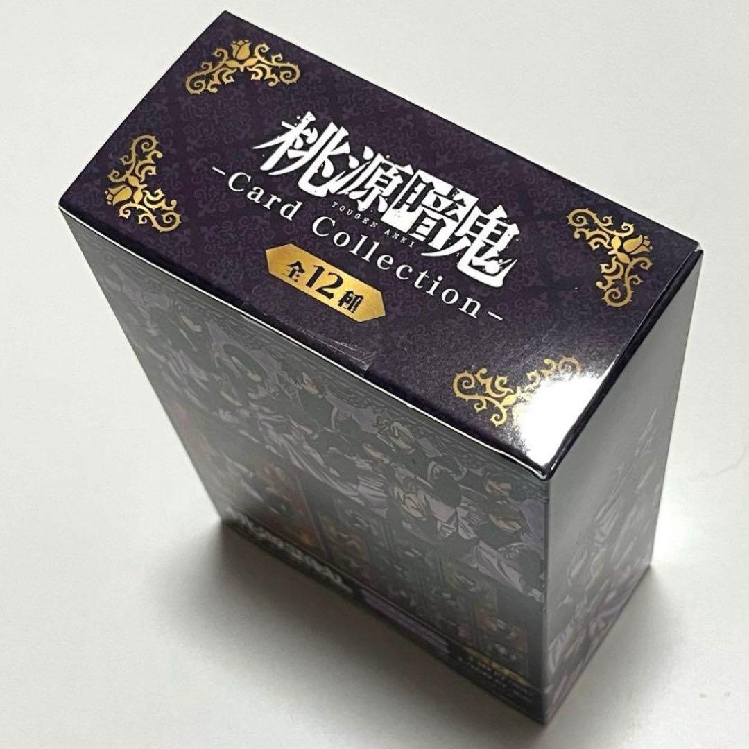 桃源暗鬼 メイドカード BOX - メルカリ