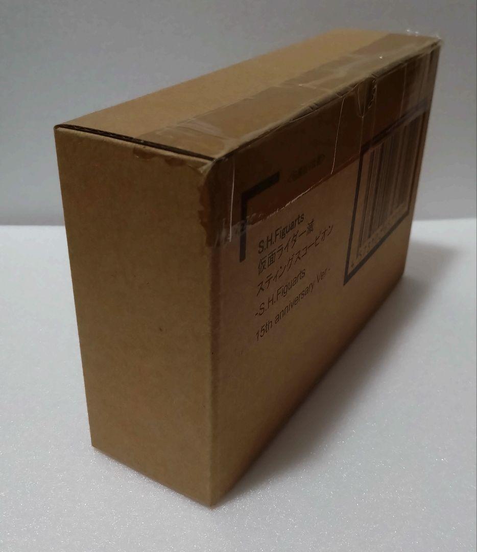 未開封 S.H.Figuarts 仮面ライダー滅スティングスコーピオン 15th