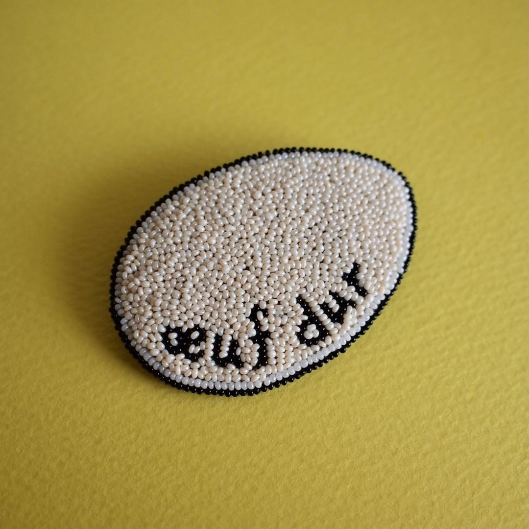 maison des perles Môko Kobayashi ゆで卵ブローチ