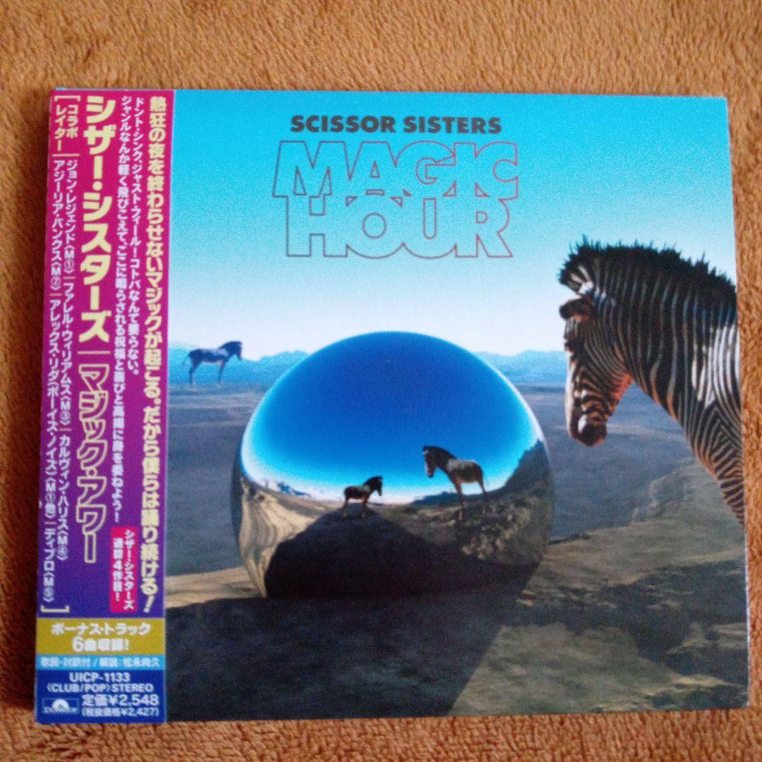 シザー・シスターズ SCISSOR SISTERS  CD＋DVD
