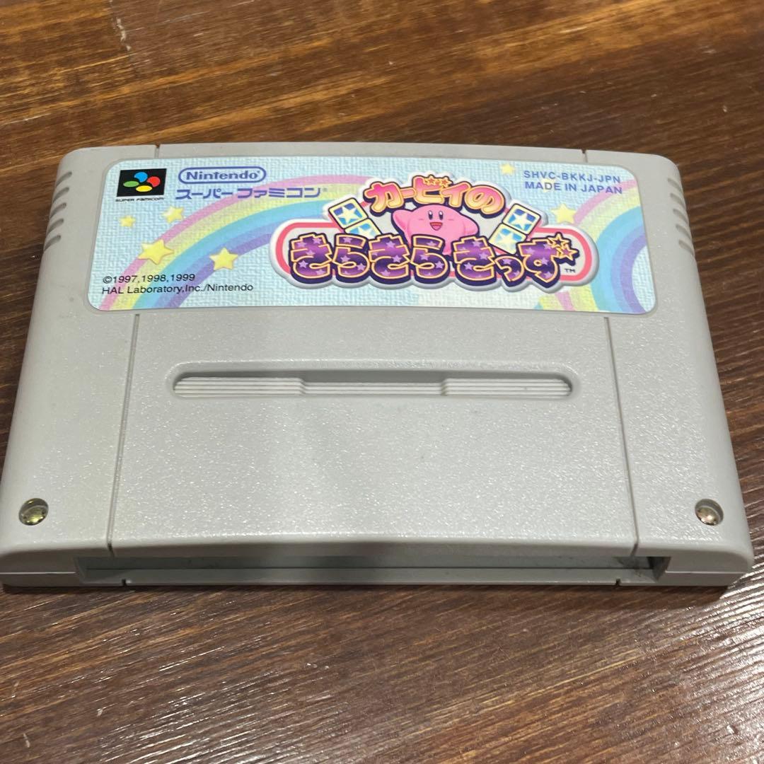 動作未確認・ソフトのみ】カービィのきらきらきっず - メルカリ