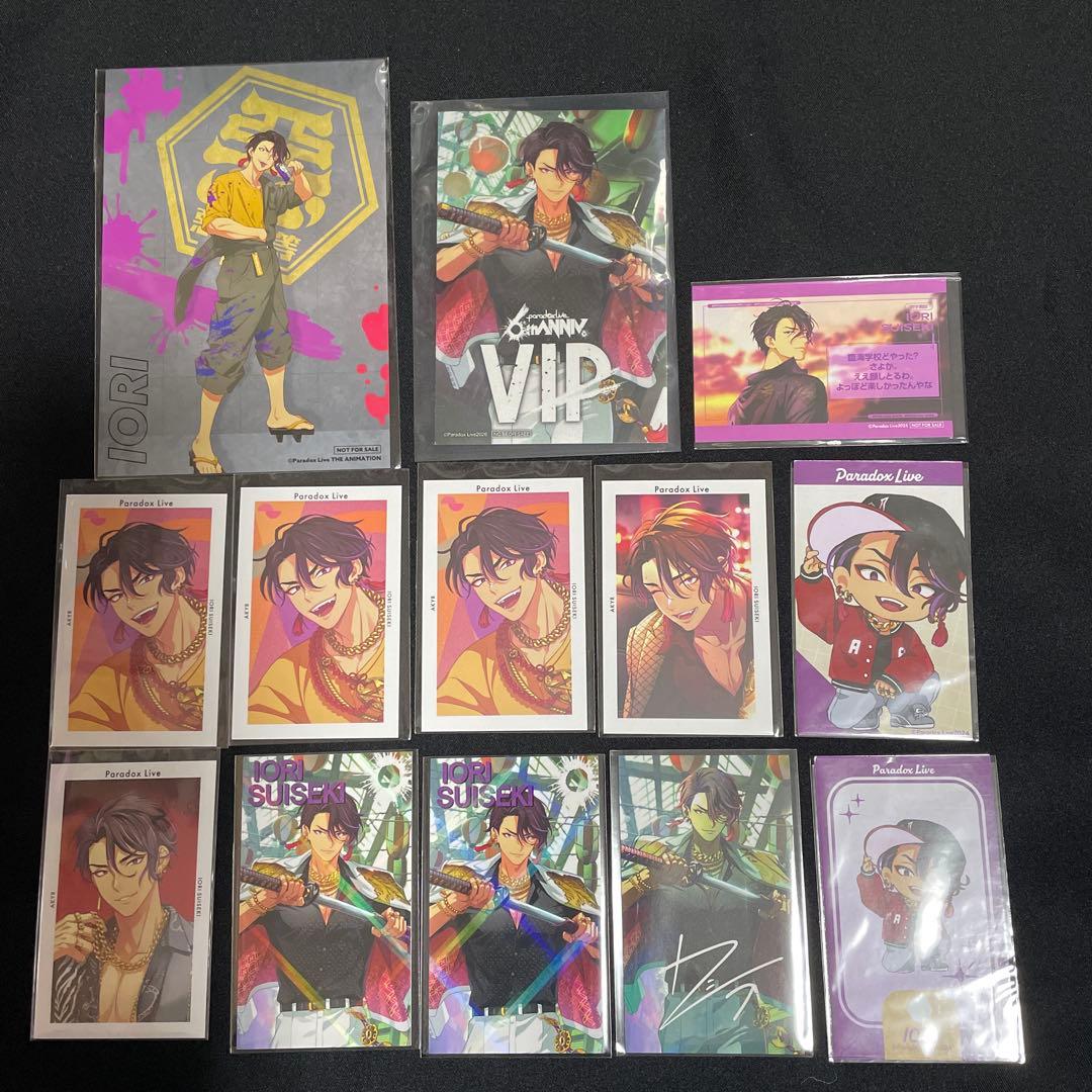 Paradox Live パラライ 悪漢奴等 依織 - メルカリ