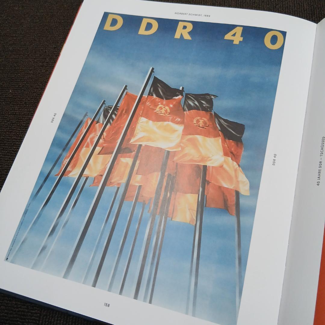DDR POSTERS 東ドイツプロパガンダアート集 - メルカリ