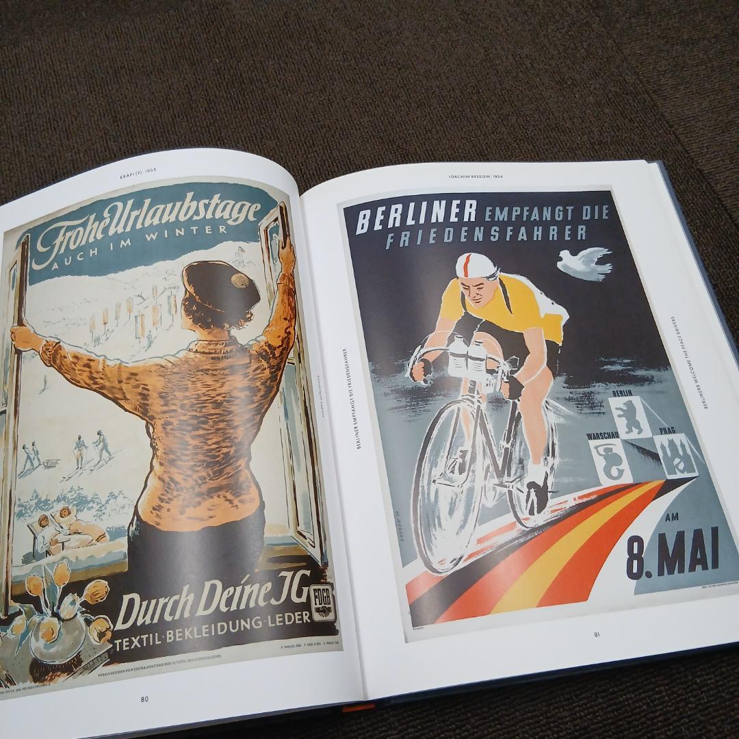 DDR POSTERS 東ドイツプロパガンダアート集 - メルカリ