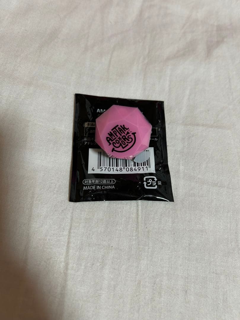 AMPTAKxCOLORS けちゃくん リングライト - メルカリ