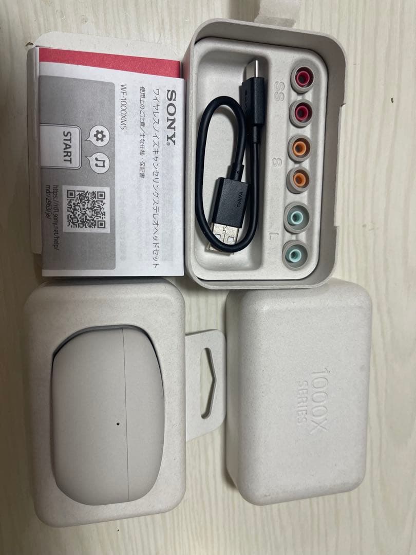 未使用 展示品☆ SONY WF-1000XM5 ソニー プラチナシルバー - メルカリ