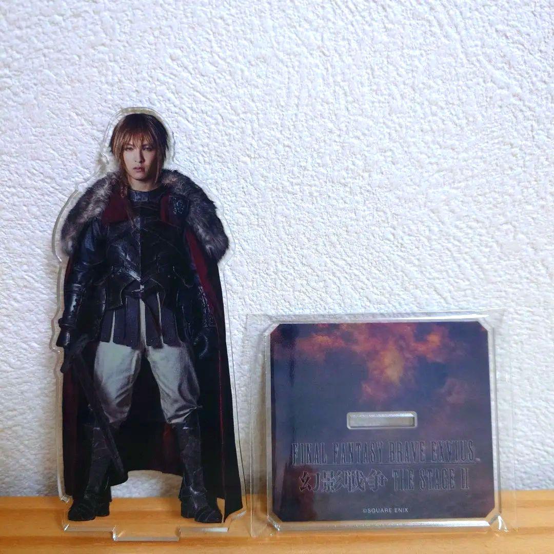 FFBE 幻影戦争Ⅱ 吉田仁人 アクスタ モント・リオニス - メルカリ