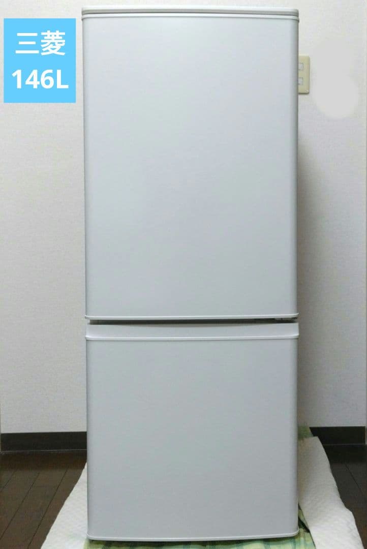 ① 146L 2ドア冷蔵庫 MITSUBISHI 2022年 MR-P15G-W