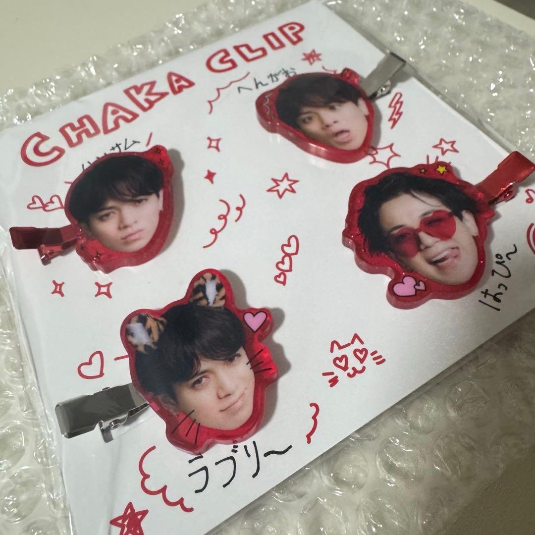 Travis Japan 宮近海斗 プロデュース 髪留め宮近 - メルカリ