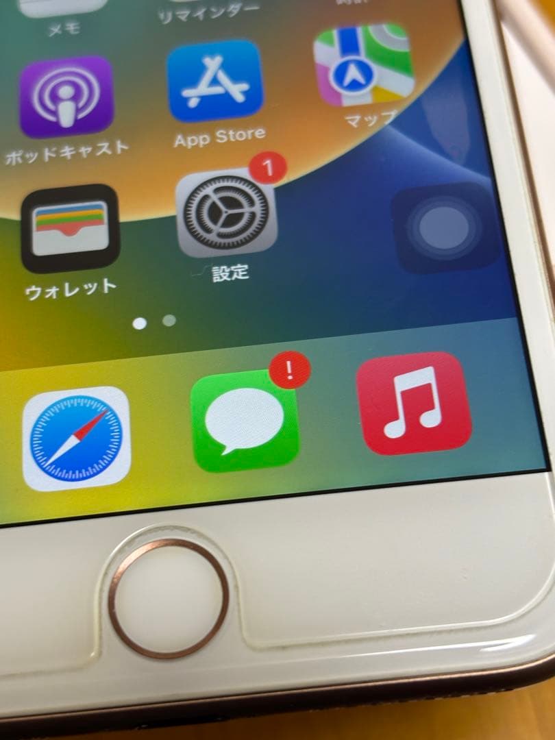 iPhone 8 Plus Gold 64GB 訳あり 指紋認証OK