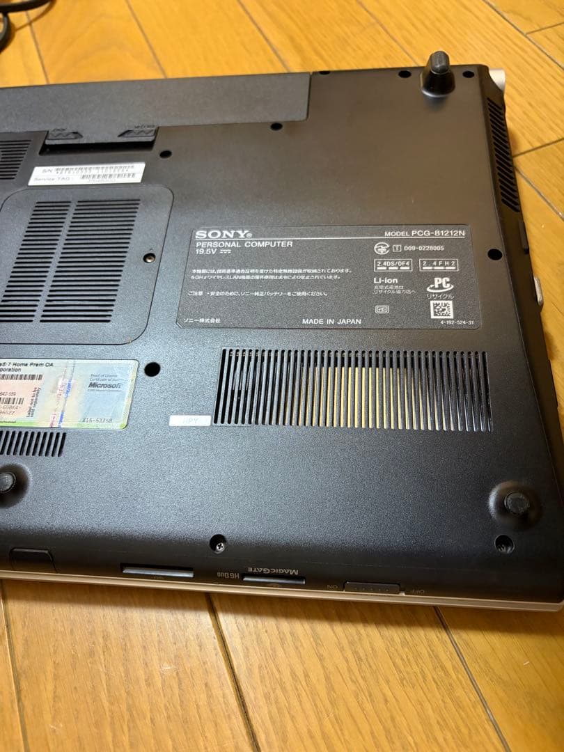 SONY VAIO ノートPC PCG-52112N VPCF12AFJ - メルカリ