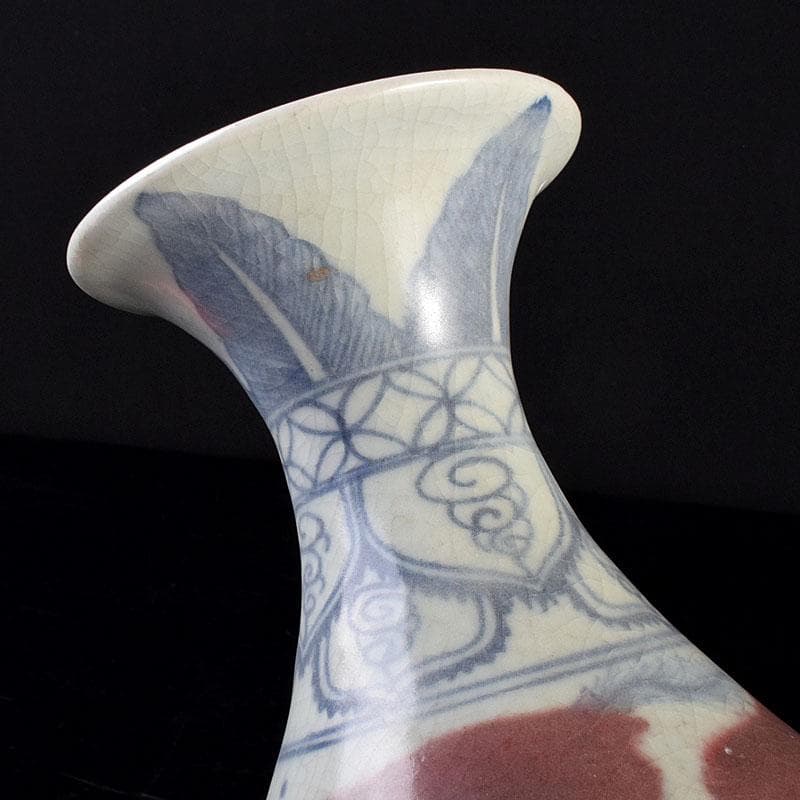 中国 青花釉裏紅 魚藻文 玉壺春瓶 C 7043 - メルカリ