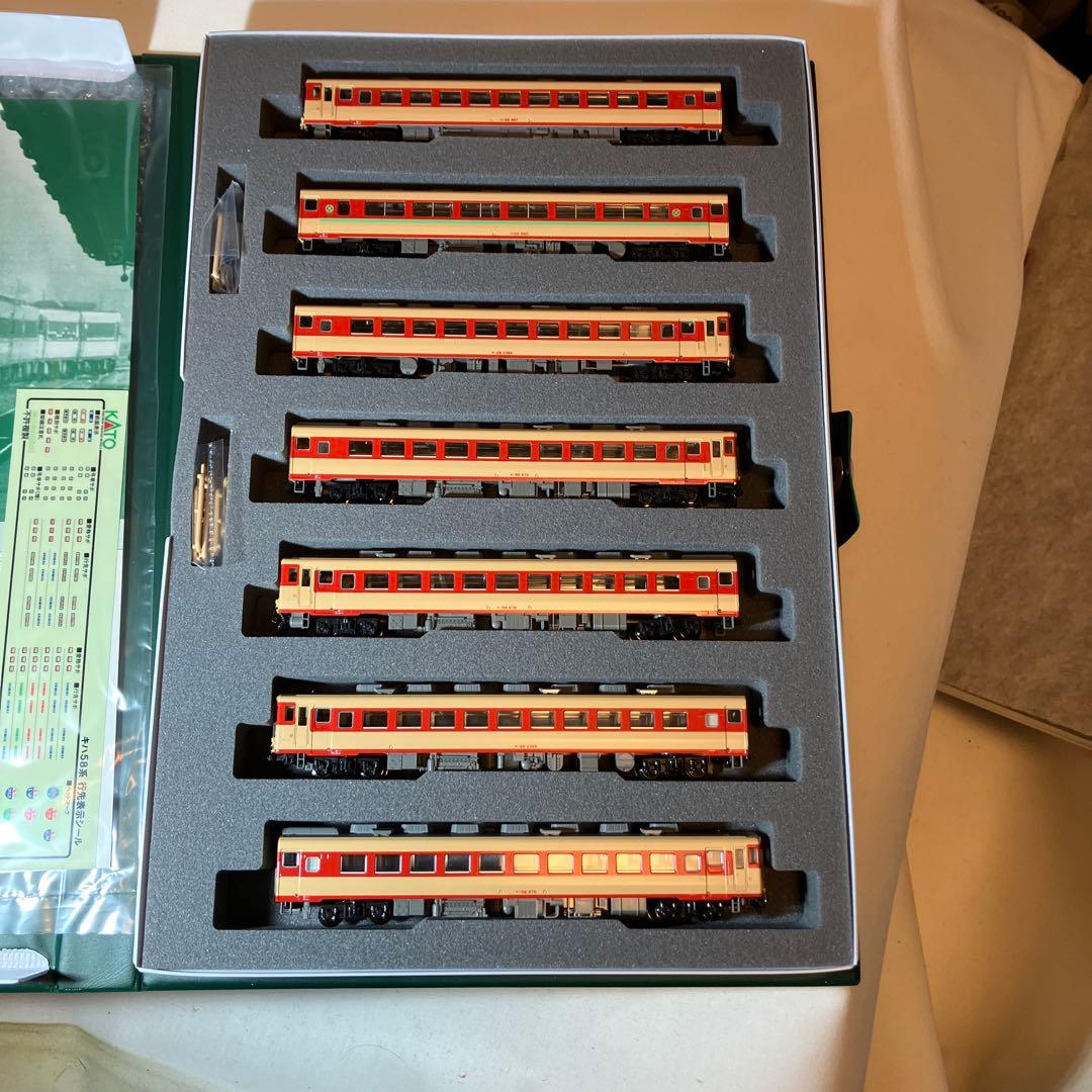 KATO 10-1464他 キハ58系 7両 純正白色LED室内灯付 - メルカリ