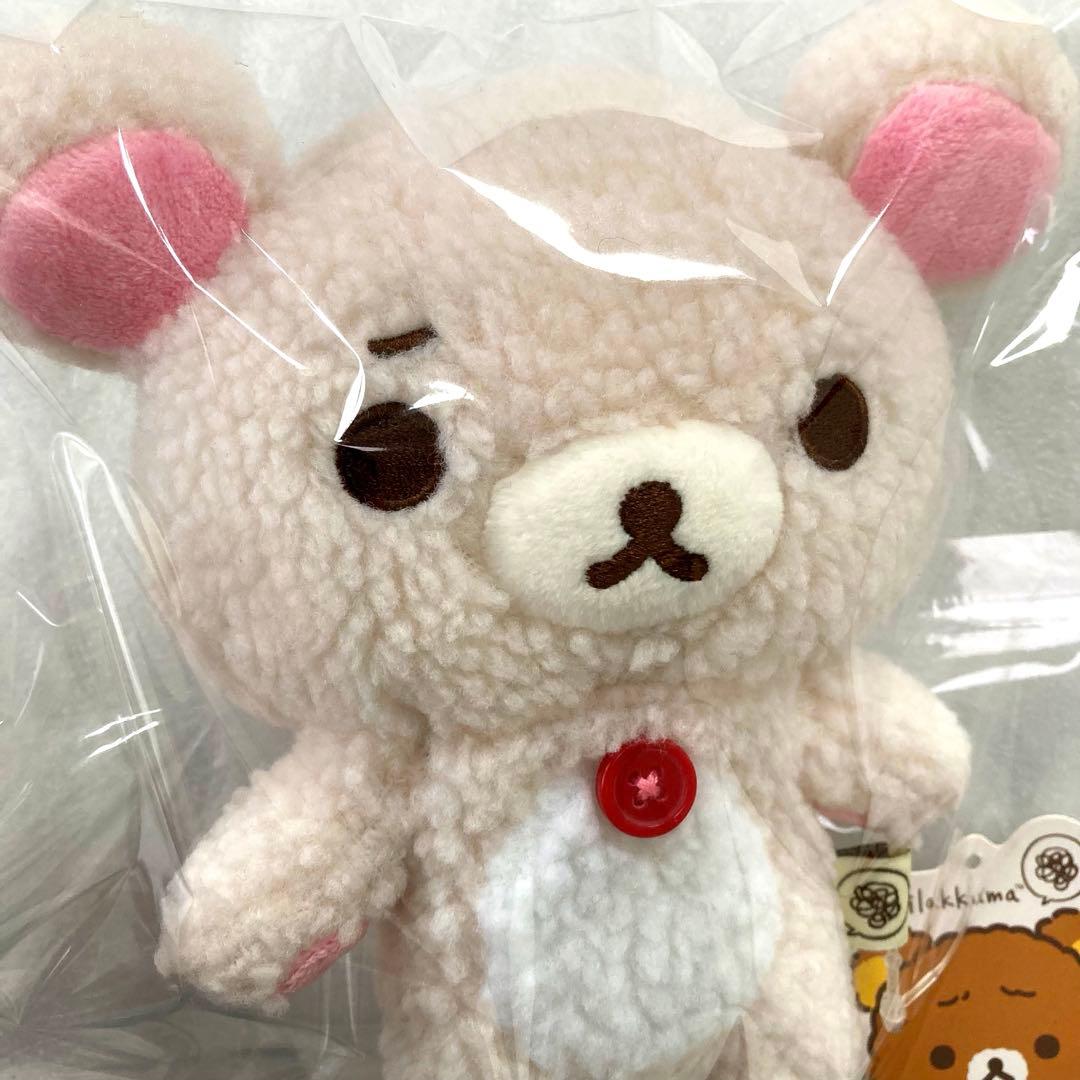 箱 リラックマストア限定 あつめてぬいぐるみ コリラックマ こまり