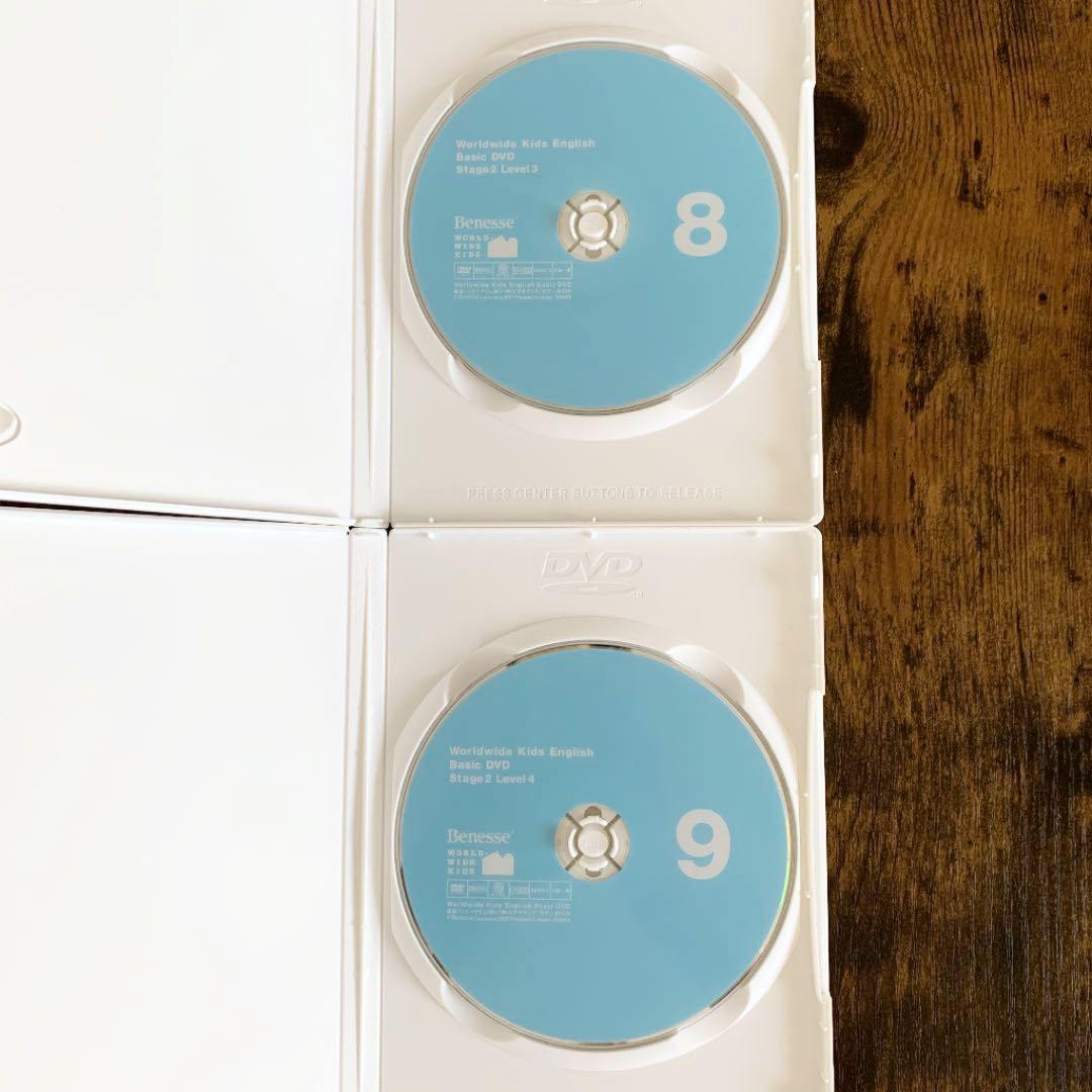 ☆大幅値下げ！！☆ワールドワイドキッズ DVD ステージ2 5枚セット