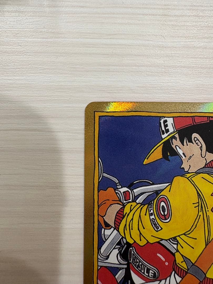 ドラゴンボール e-52 エナジーマーカー17巻 金 マンガブースター