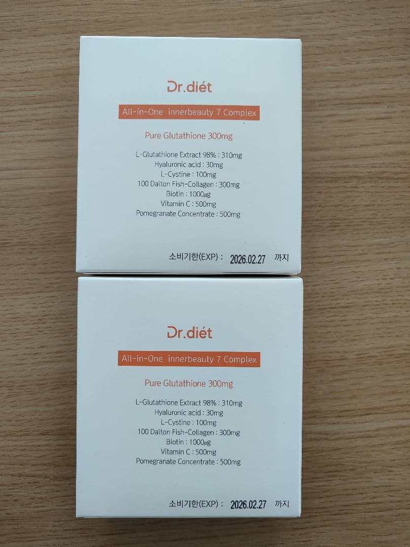 Dr.dietドクターディエット サンシャイングルタチオン20X 20包×2箱