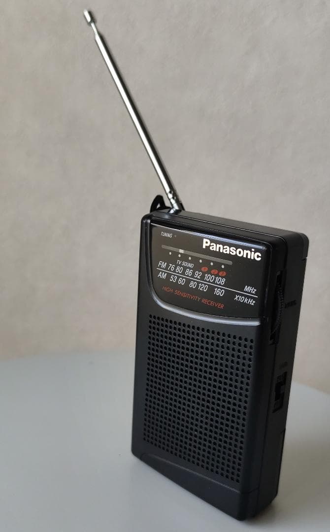 新品 パナソニック ポータブルラジオ RF-551 K FM AM RF-530 - メルカリ